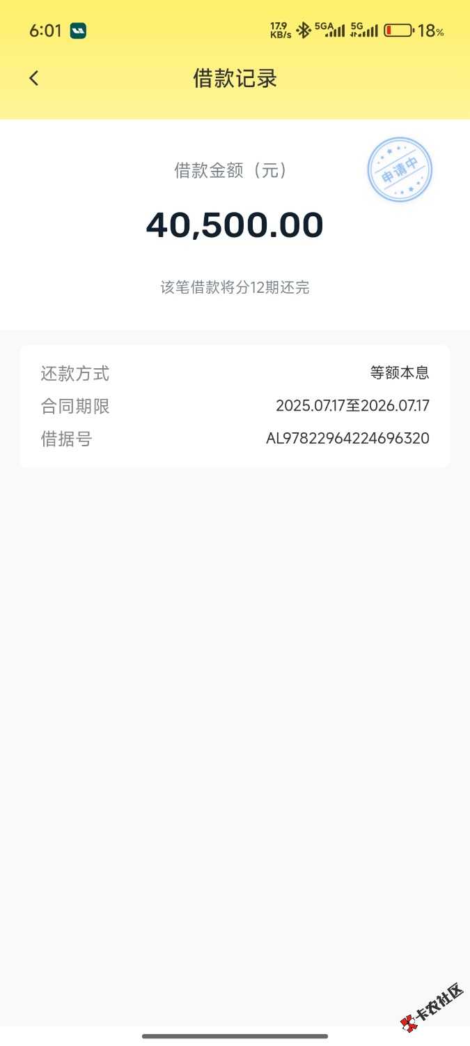 1000012128.jpg