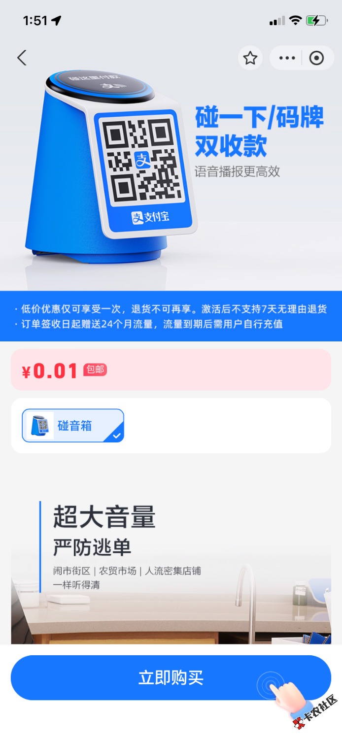 老哥们这个是不是可以出的91 / 作者:吃不上饭了阿 / 