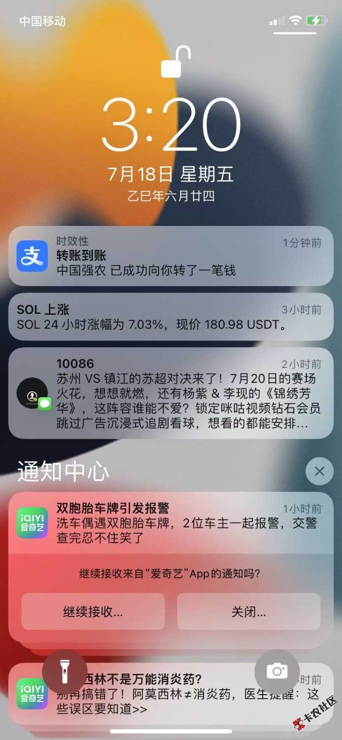不是不到，是缓到，慢到，有计划的到75 / 作者:吃不上饭了阿 / 