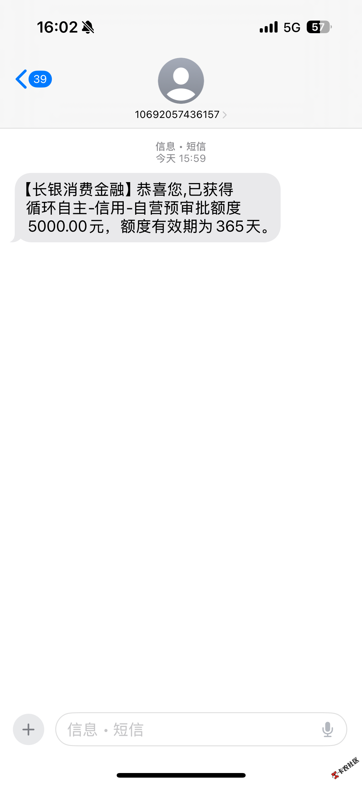 微信图片_20250718160601.png