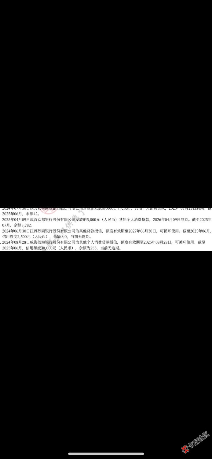 IMG_2917.png