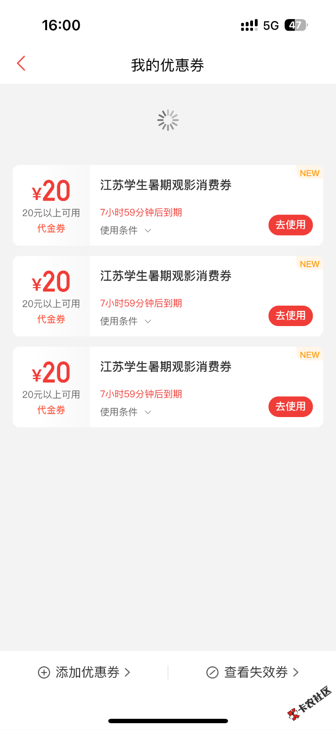 温馨提示是一号四张87 / 作者:聪明小李 / 