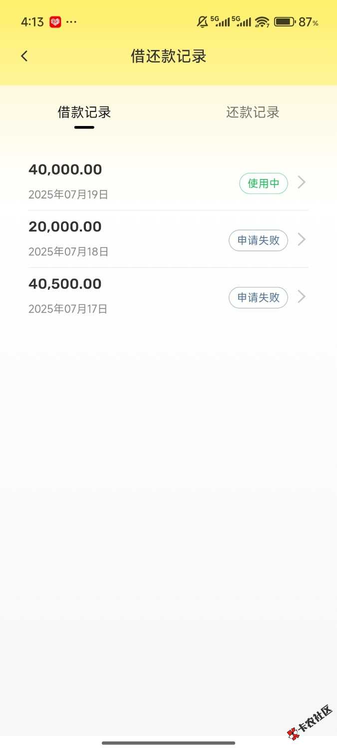 1000012190.jpg