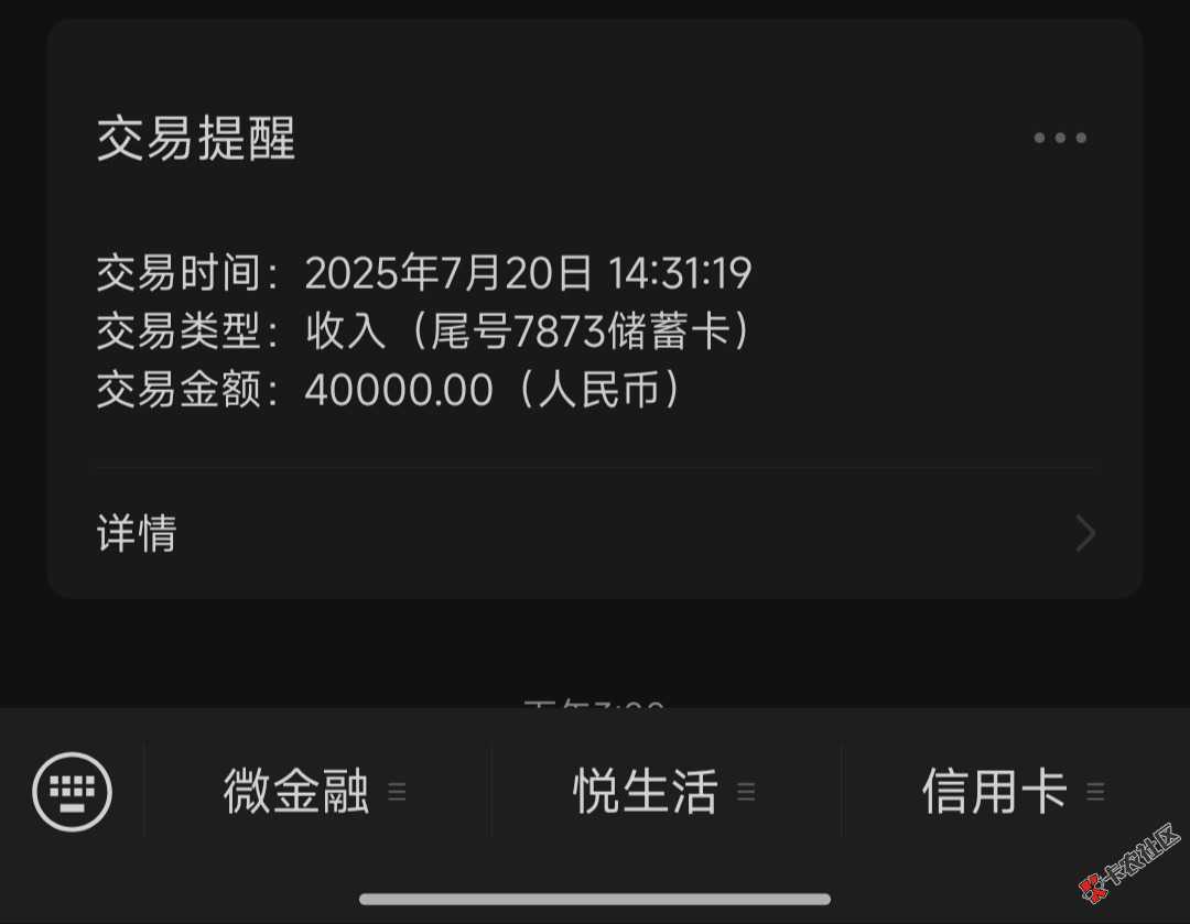 1000012192.jpg