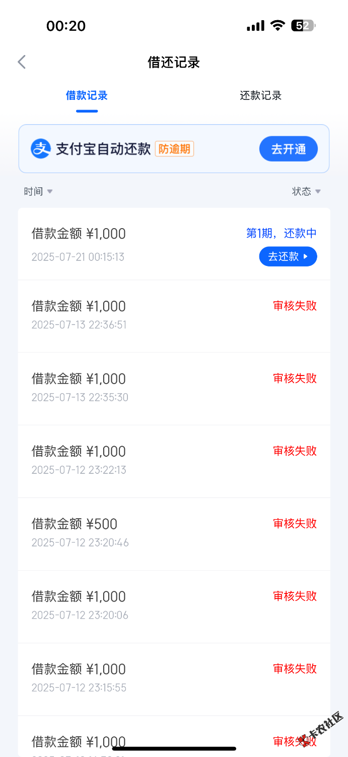 IMG_1996.png