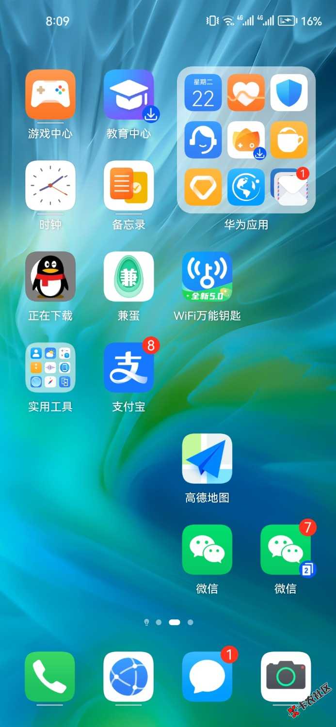 关于上车被诈骗的事，都看看10 / 作者:晚肯定 / 