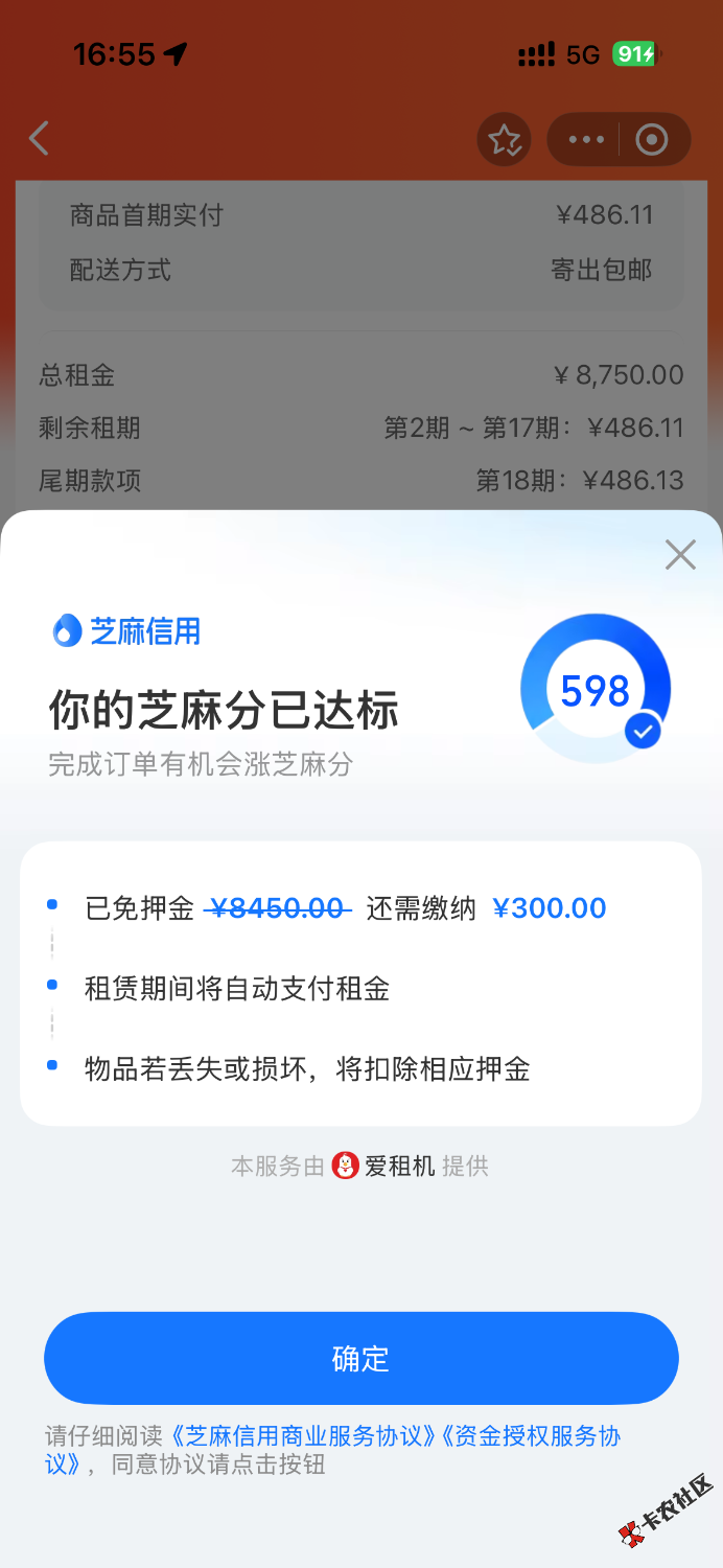 IMG_6134.png