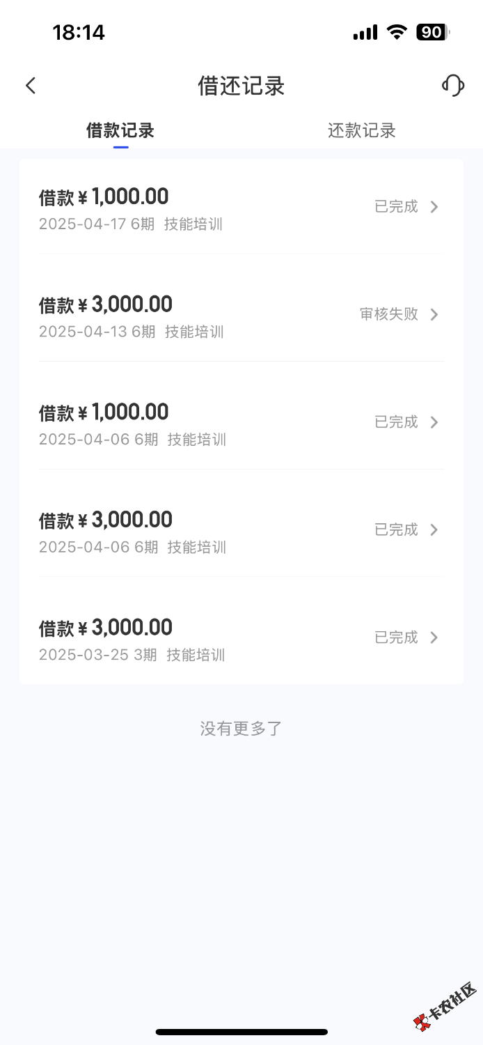 IMG_3334.png