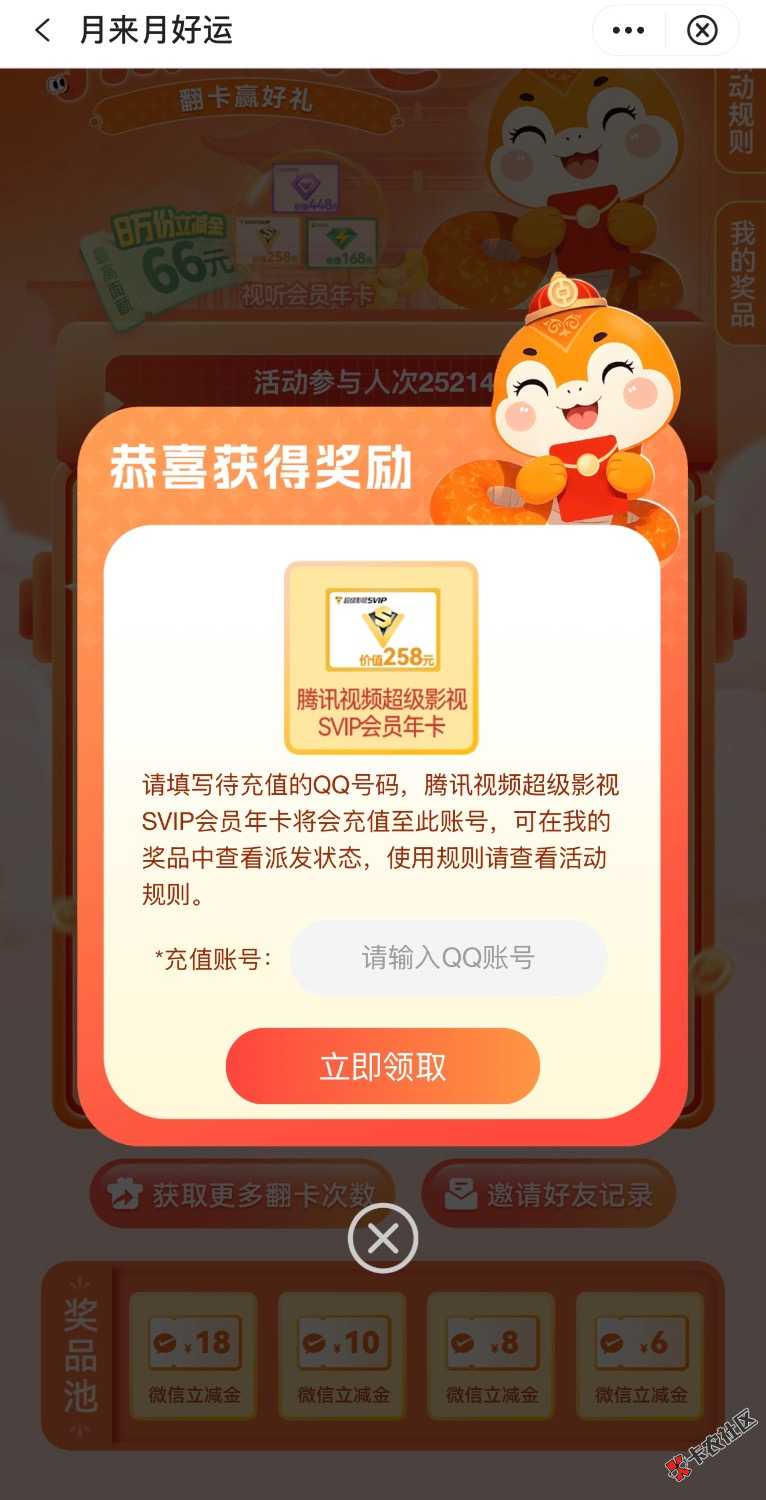 广东中行得吃80 / 作者:羊毛YYY / 