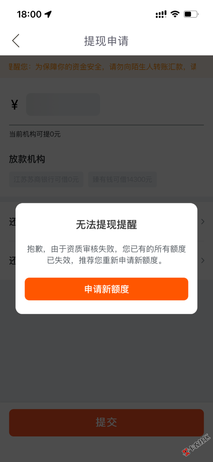 IMG_6990.png