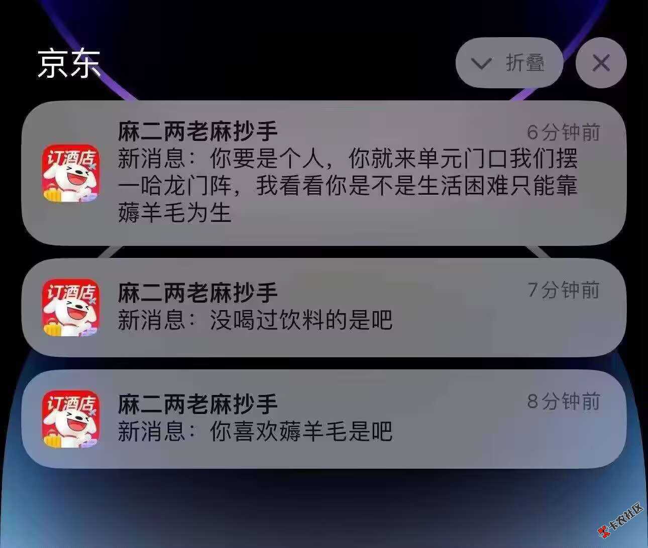 每个周六小鸟都爽吃阿，小美最近也不行了51 / 作者:吃不上饭了阿 / 