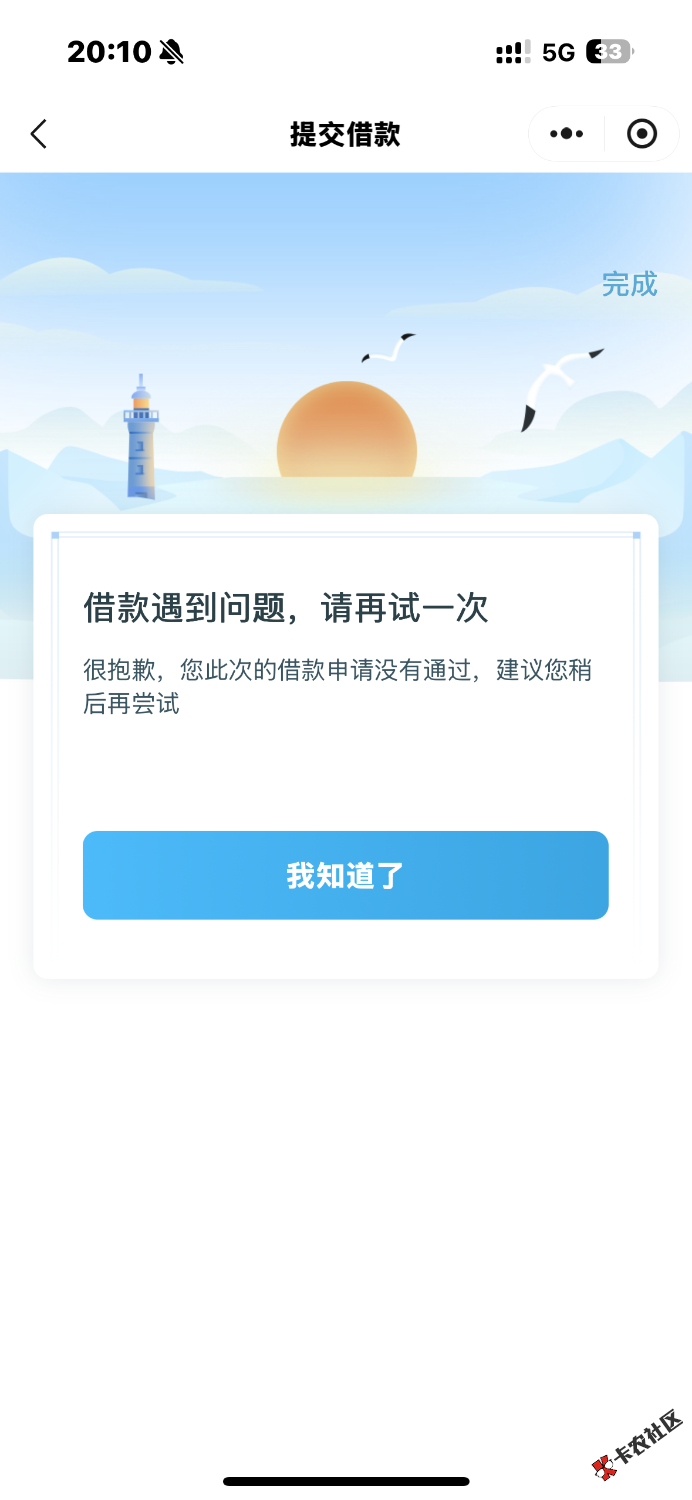 IMG_3122.png
