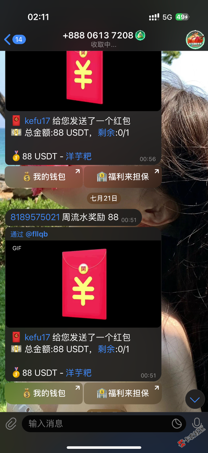 先预定45 / 作者:我走不了了 / 