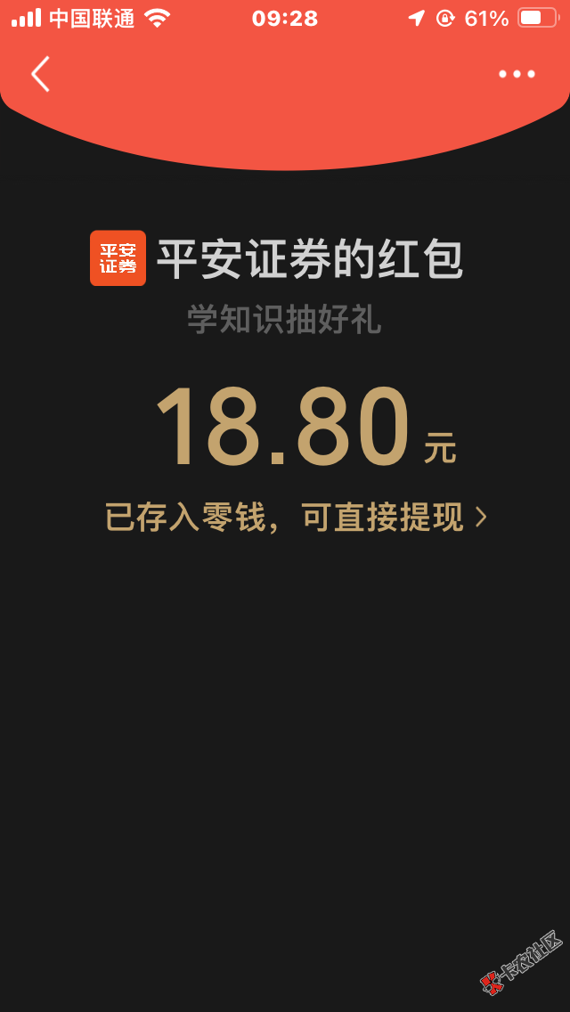 IMG_0953.png