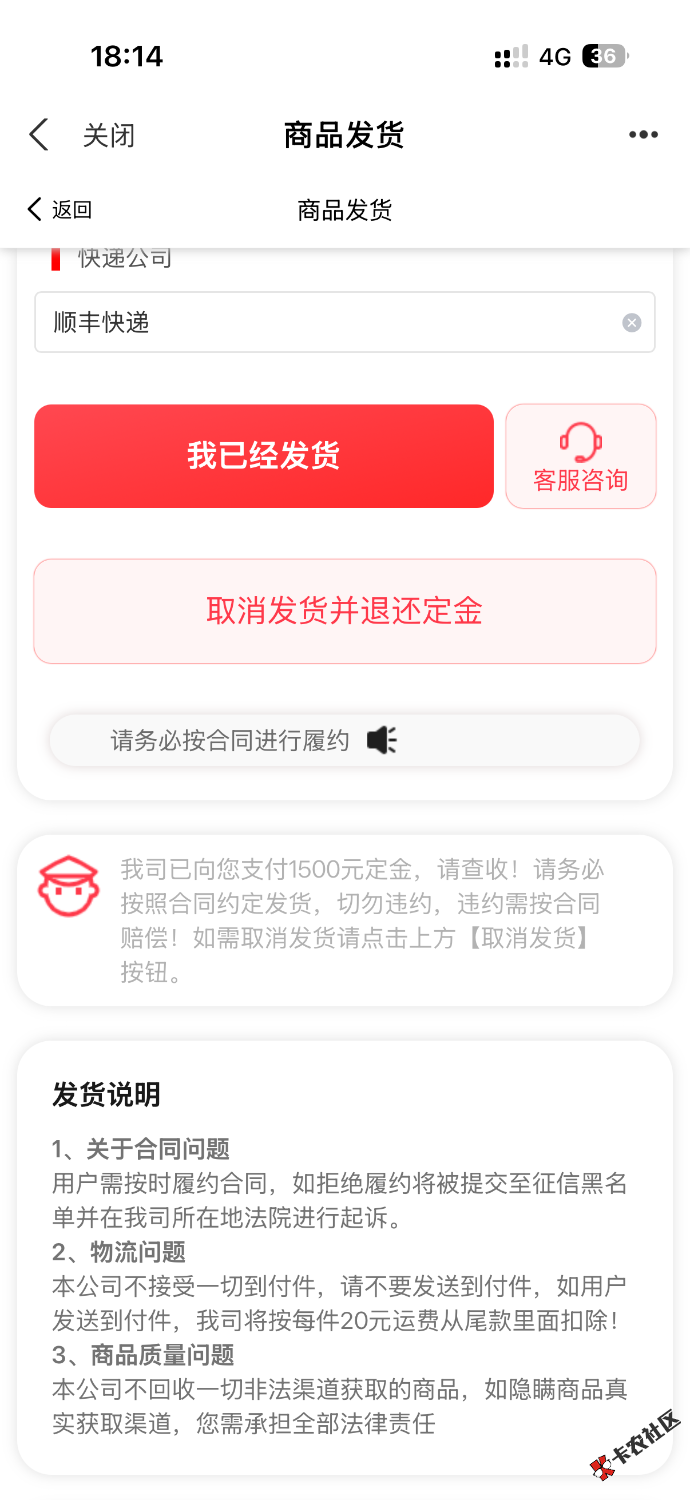 IMG_0115.png