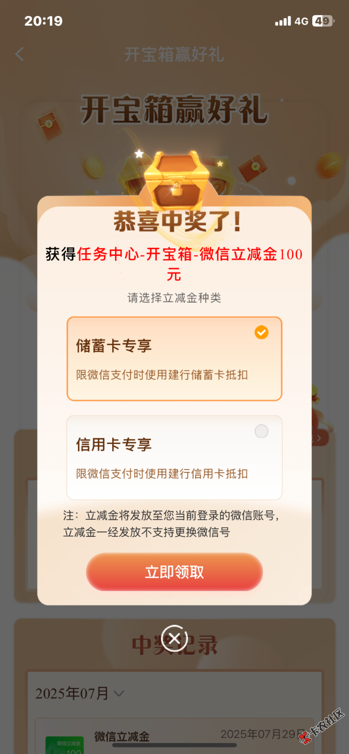 IMG_0166.png