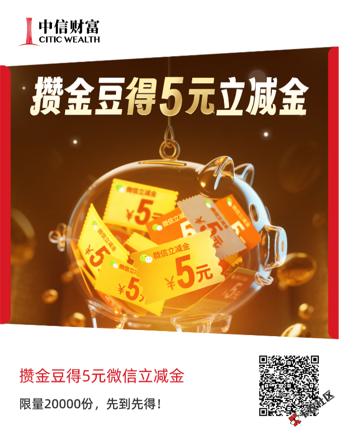 IMG_7975.png