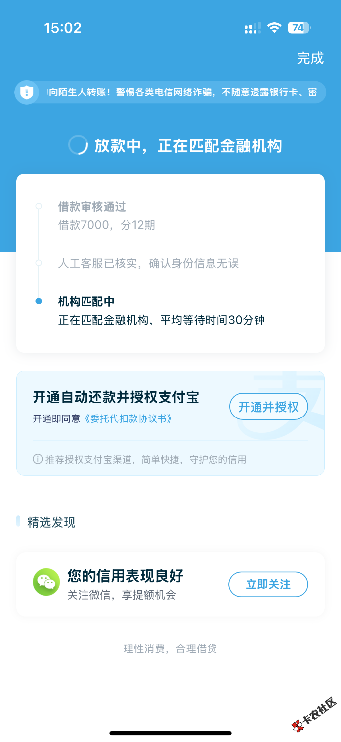 IMG_0704.png