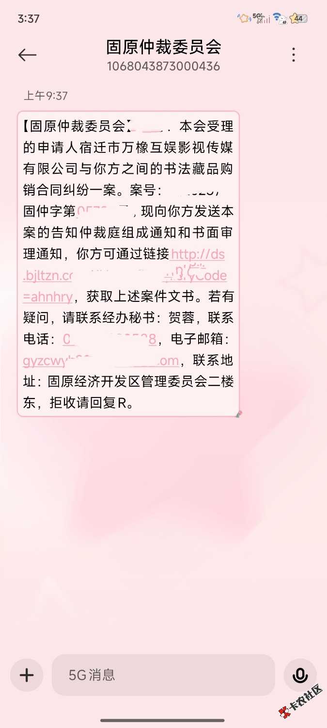 MEITU_20250730_153754354.jpg