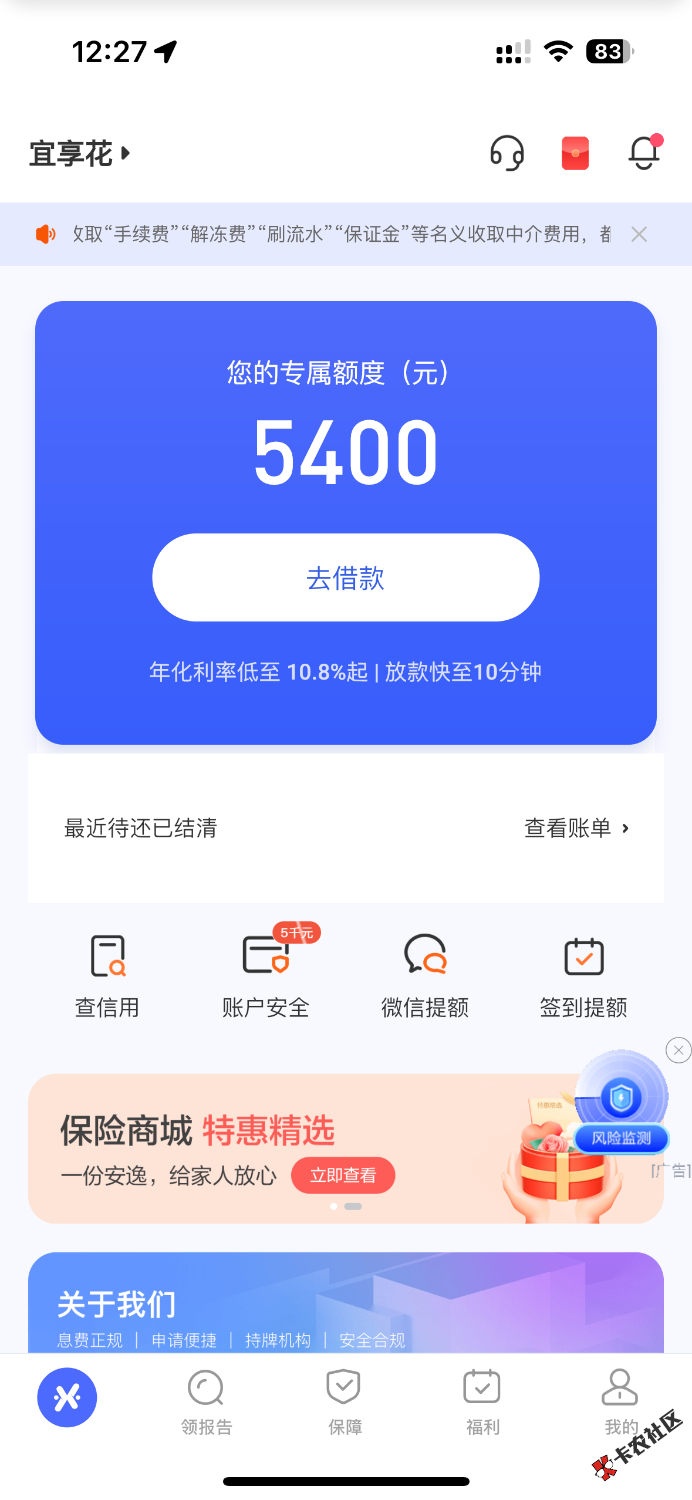 IMG_5014.png