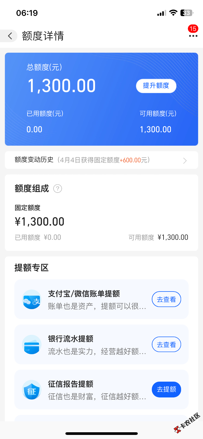 IMG_5353.png