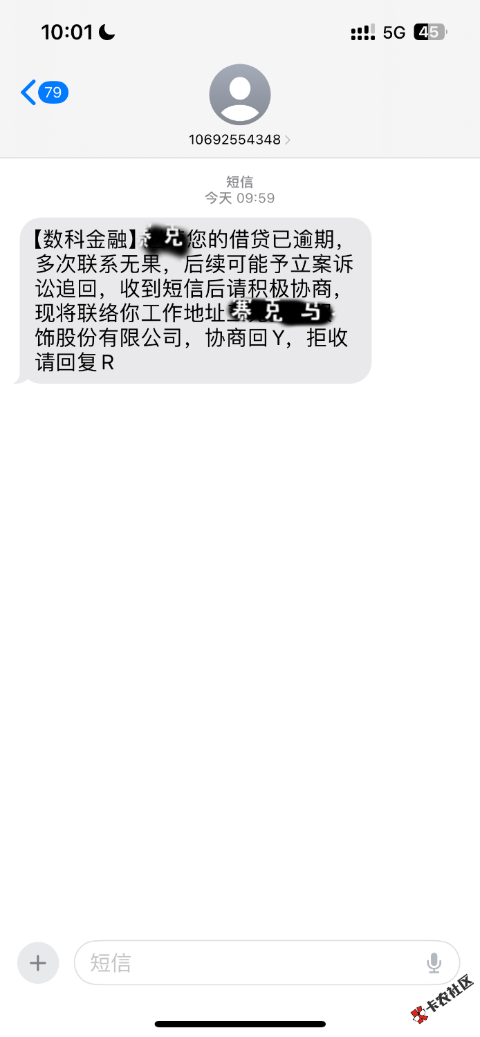 IMG_5154.png