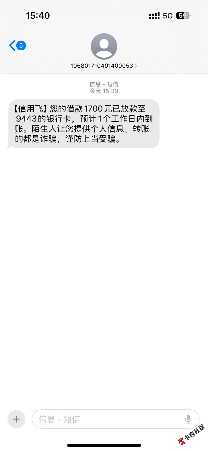 IMG_5085.png