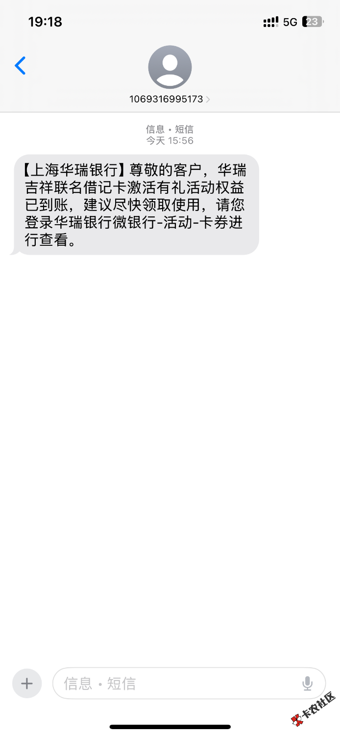 IMG_1393.png