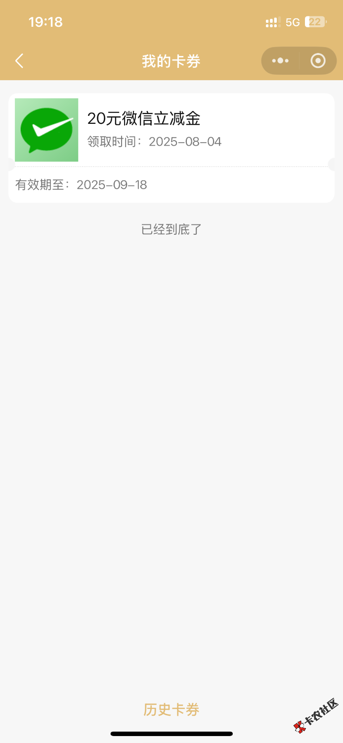 IMG_1394.png