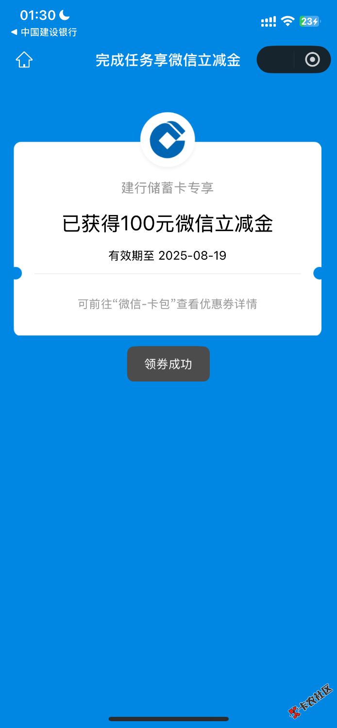 IMG_7718.png