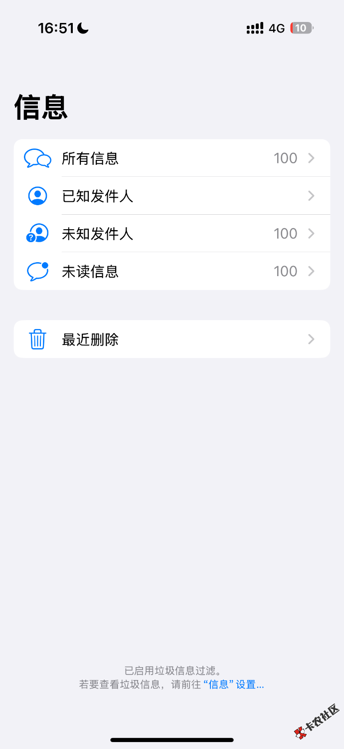 IMG_0246.png