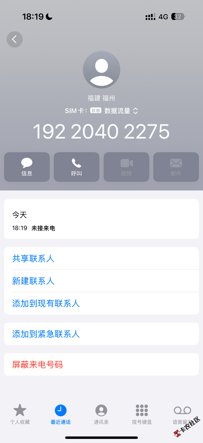 IMG_0284.png