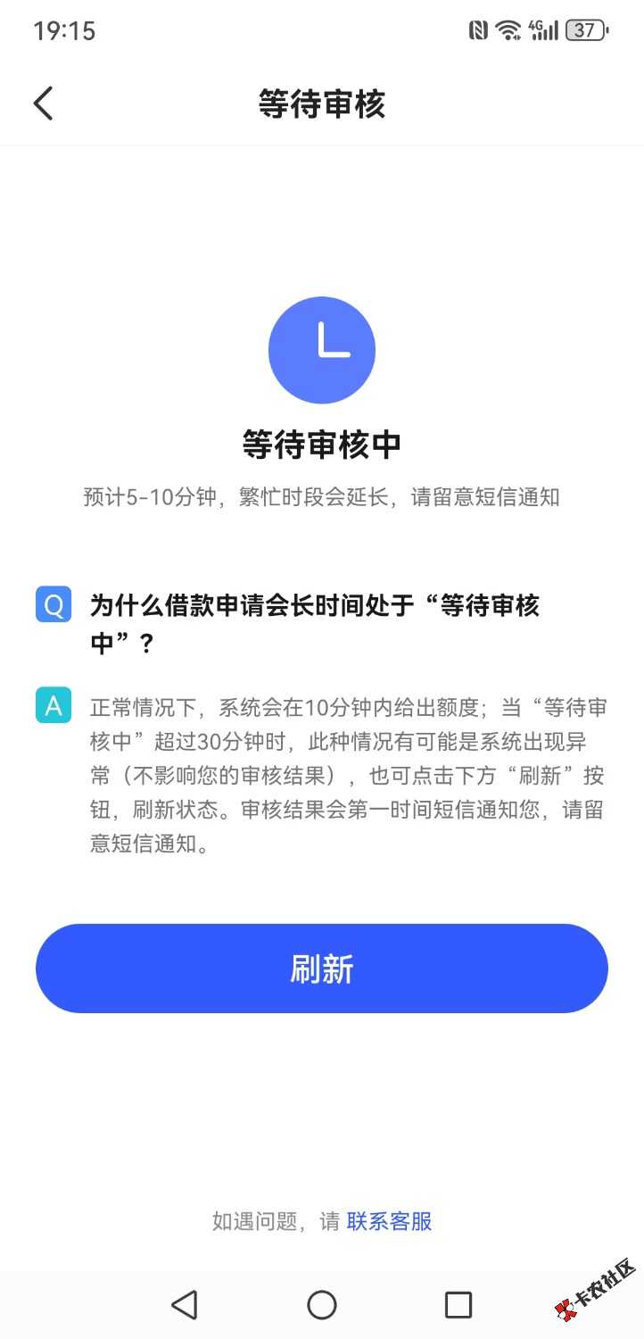 Screenshot_20250806_191507_com.yixianghua.jpg