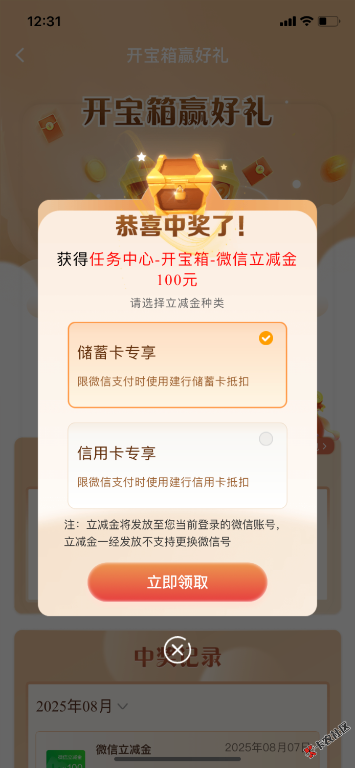 终于给我一次了，11 / 作者:吃不上饭了阿 / 