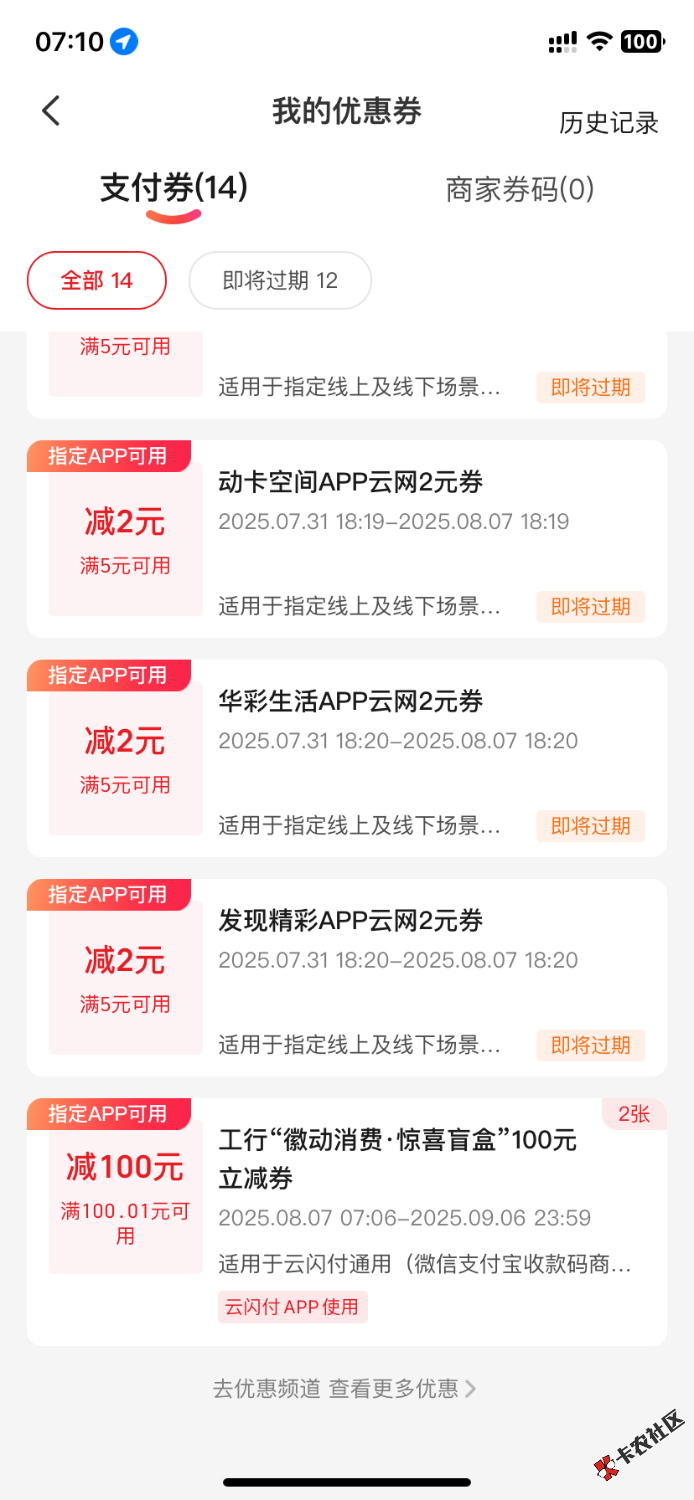 安徽盲盒0 / 作者:庄晓梦 / 