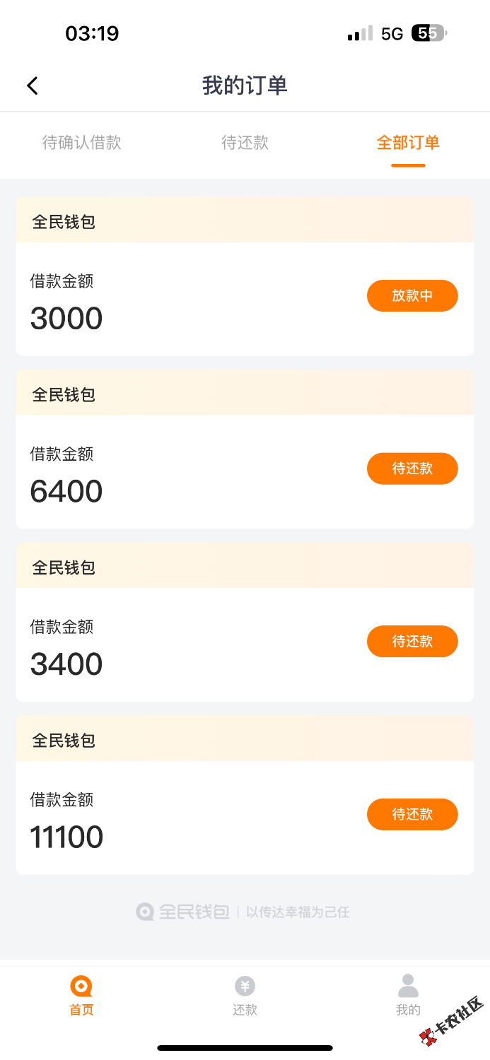 IMG_1259.png