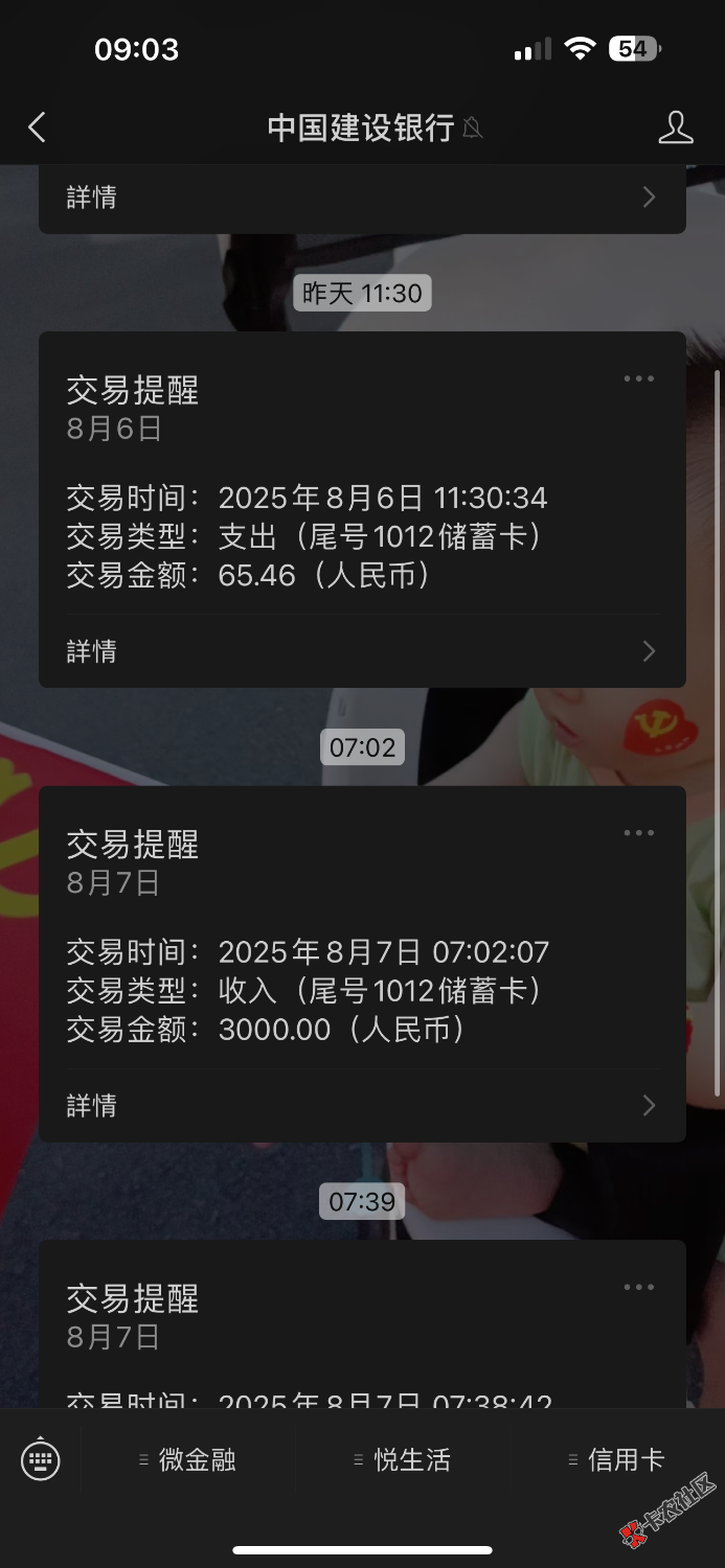 IMG_1265.png