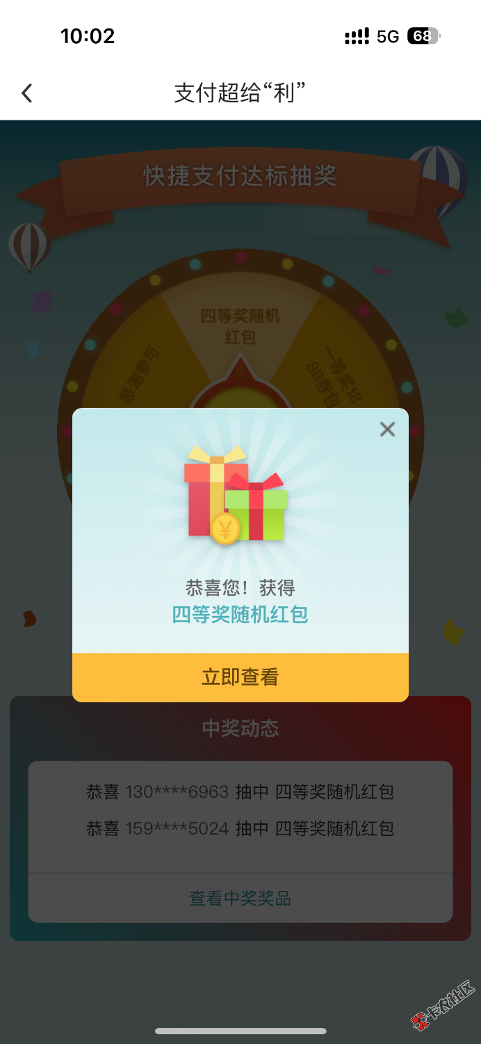 不想说话5 / 作者:聪明小李 / 