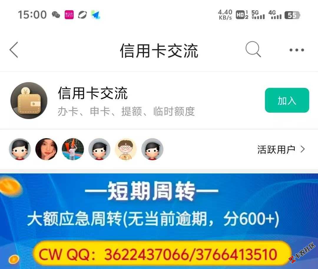 微信图片_20250421153819.jpg