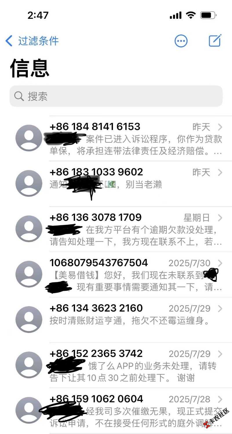 21e20c3c6155276e9e4b2d99e40665ac.jpeg