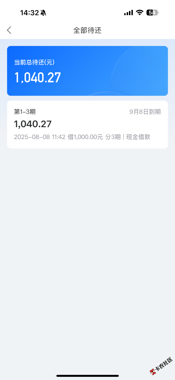IMG_6374.png