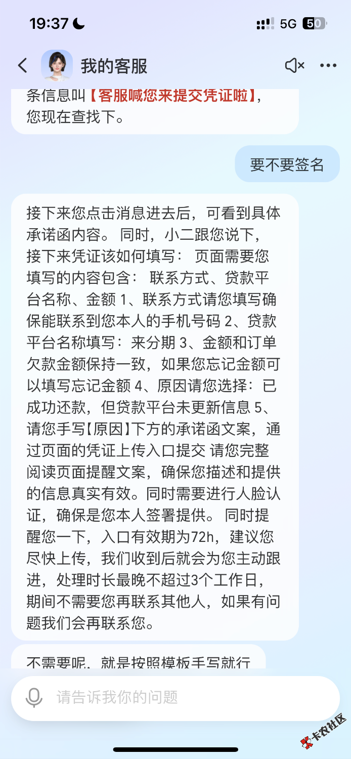 IMG_5178.png