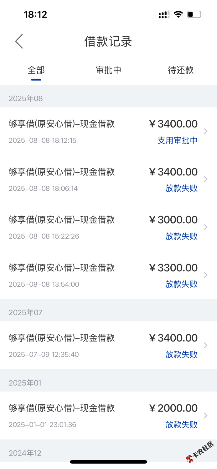 IMG_7064.png