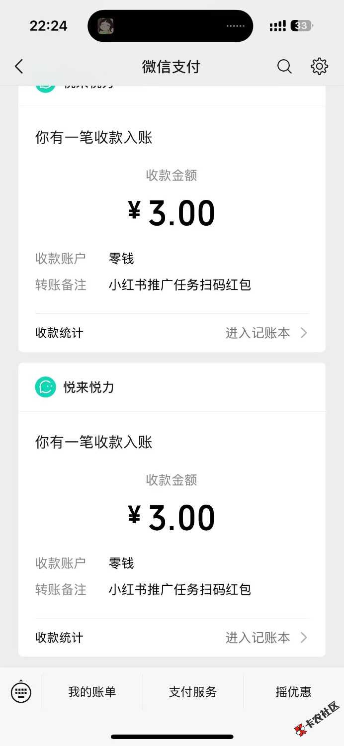 哪里能快速搞到30分

48 / 作者:民谣崽崽 / 