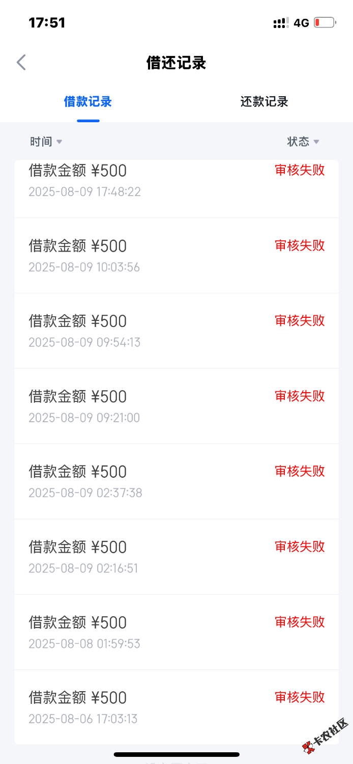 IMG_9792.png