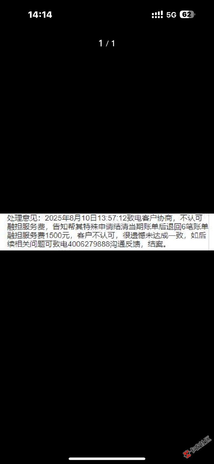 IMG_9269.png