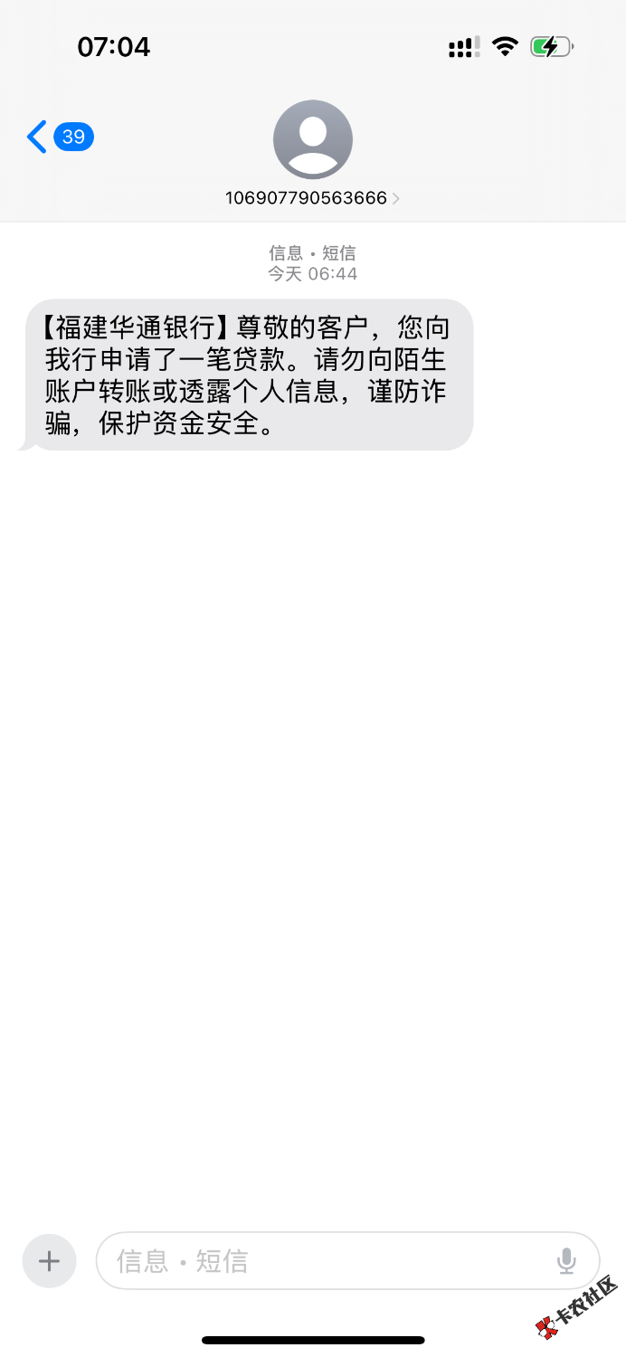 IMG_1413.png