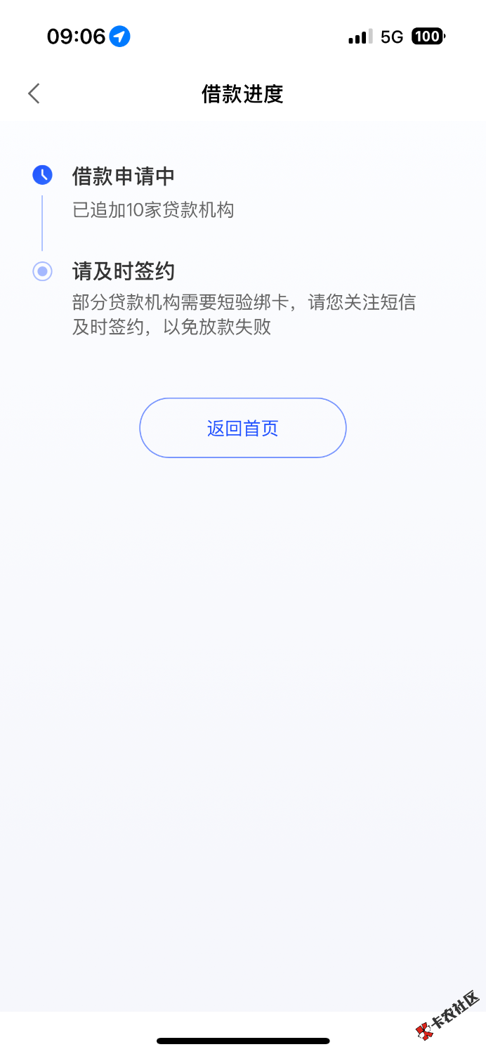 IMG_8445.png