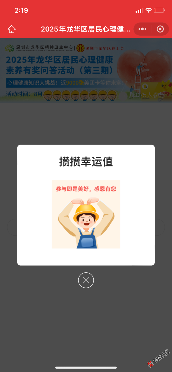 黄了就？46 / 作者:吃不上饭了阿 / 