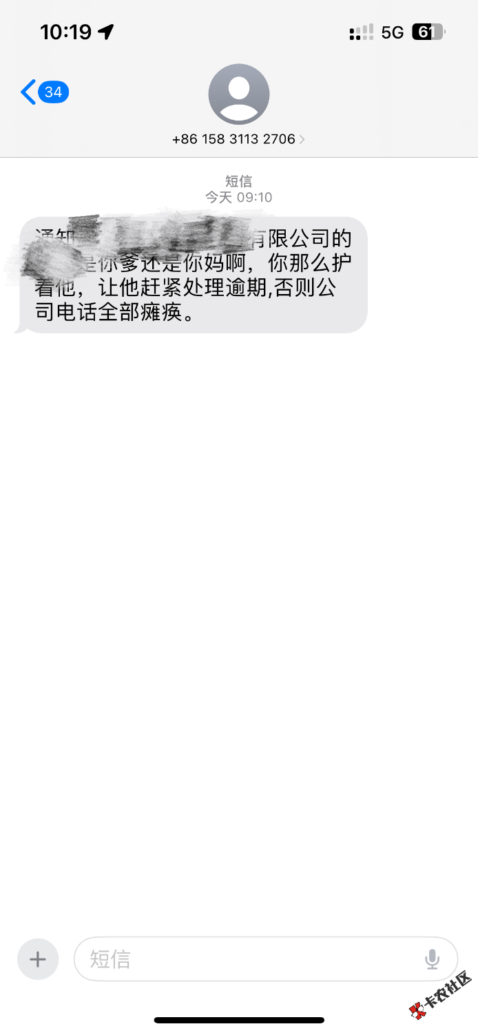 IMG_5192.png